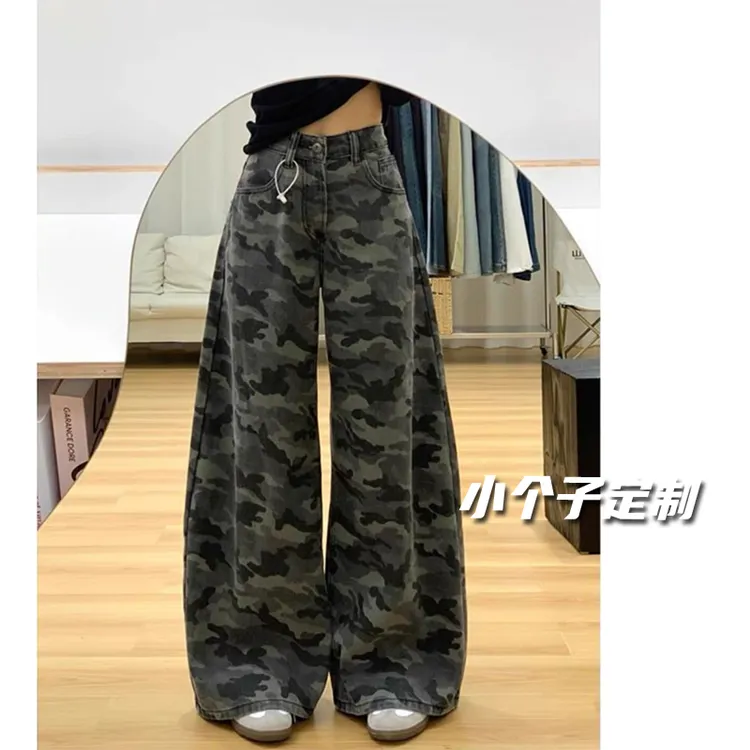 小个子爆款夏季工装牛仔裤女新款高腰显瘦阔腿拖地牛仔裤女款宽松