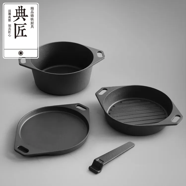 典匠户外汤锅煎锅套装多用锅三件套铸铁无涂层煎牛排煎蛋锅露营锅