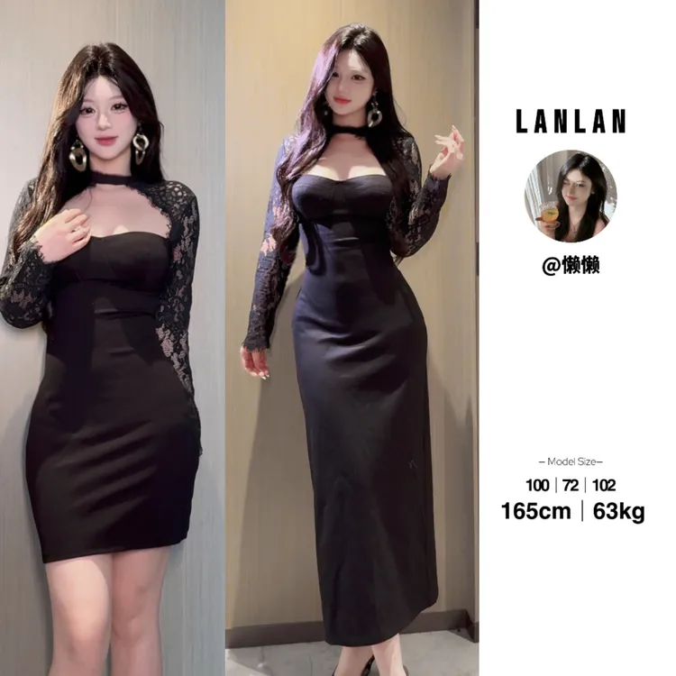 Lanlan-【黑桃浮光】黑色高级感蕾丝拼接长袖连衣裙显瘦收腰长裙