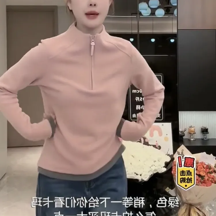 磨毛长袖保暖立领拼色女拉链卫衣上衣绿色修身时尚5277