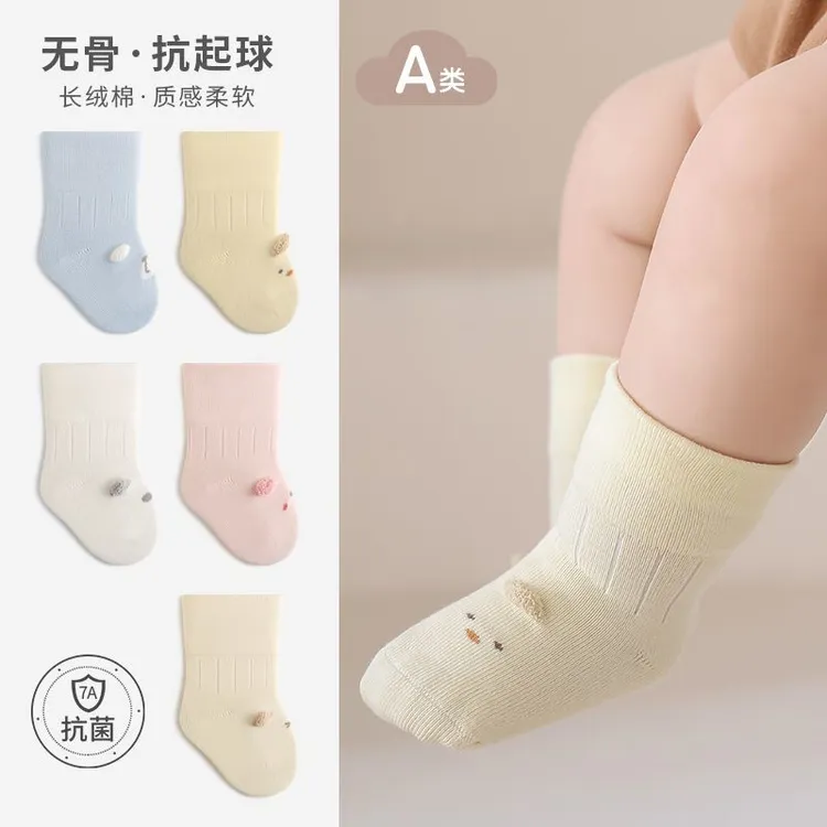 新生婴儿棉袜卡通中筒袜春秋款宝宝无骨松口可爱短袜子0一3岁yj