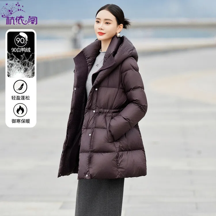 羽绒服女冬季中长款2025新款小个子洋气收腰显瘦加厚保暖连帽外套