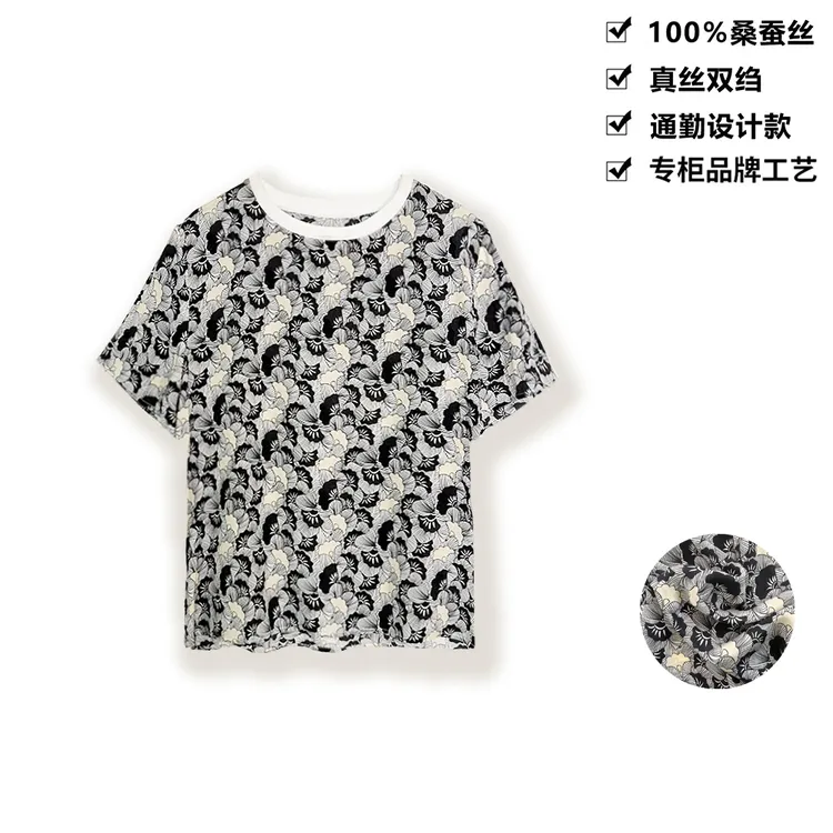 16姆米100桑蚕丝时尚百搭双绉花舞扇影全真丝女士圆领短袖T恤T028