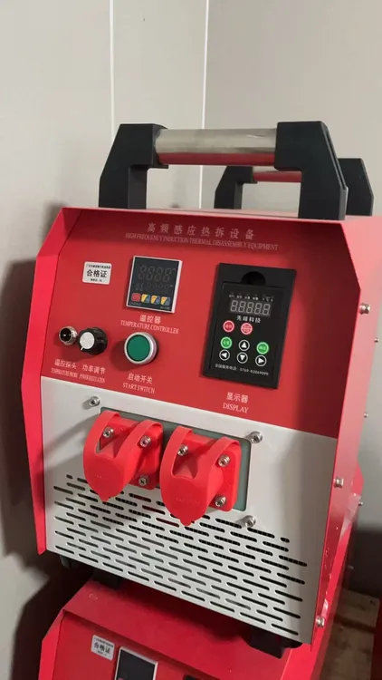 电机维修专用电磁加热电机定子热拆加热器