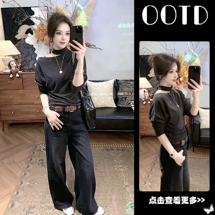 超火秋季穿搭一整套女2025新款设计感斜肩T恤百搭牛仔裤两件套