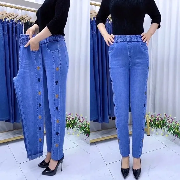 春秋显瘦新款弹力大码高腰哈伦绣花牛仔裤女松紧腰刺绣妈妈老爹裤