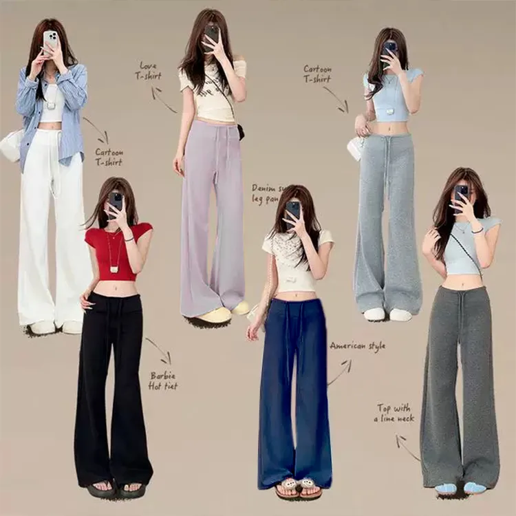 Moses Queen/魔西女王太空棉美式休闲卫裤设计感高腰拖地阔腿裤