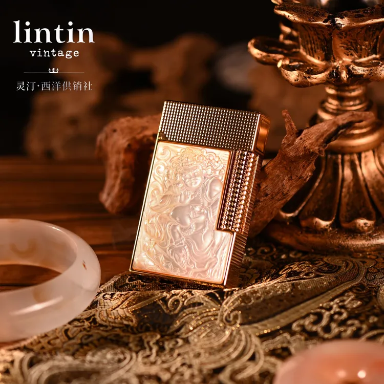 【财宝天王】stelton品牌贝壳浮雕朗声充气打火机黄铜礼盒套装