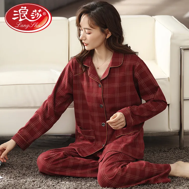 浪莎纯棉春秋季长袖长裤女士睡衣休闲开衫家居服柔软休闲大码两件