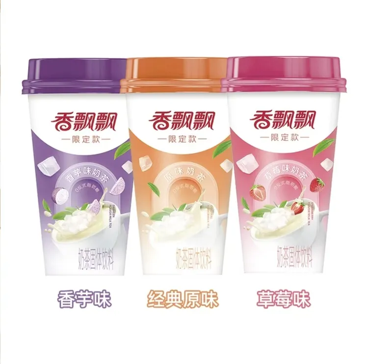 香飘飘多口味冲泡奶茶办公室下午茶休闲饮品（临期）