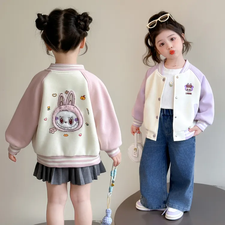 女童外套秋季小女孩3-6岁拉布布棒球服2025新款儿童春秋款上衣