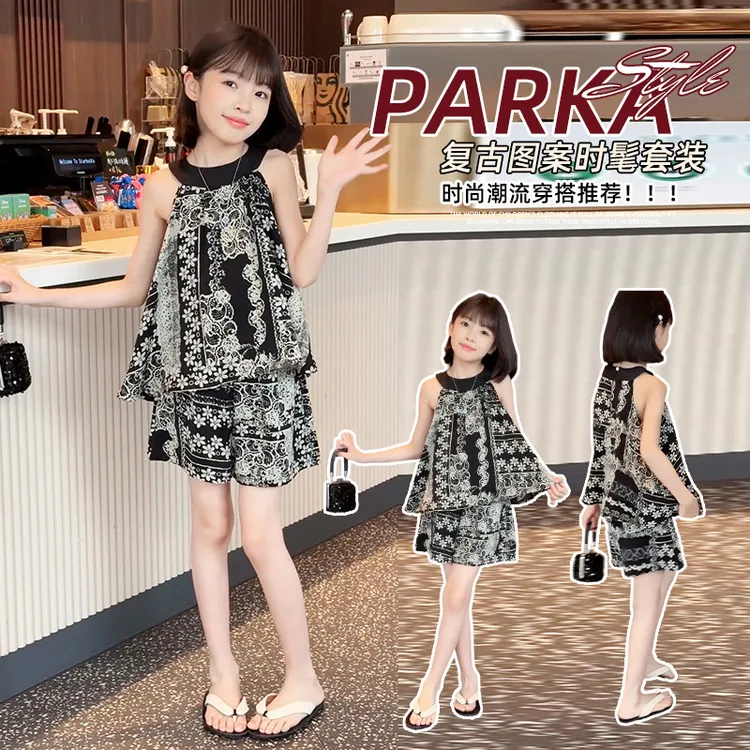 女童夏季无袖套装2025新款韩版洋气雪纺碎花背心短裤薄款两件套潮