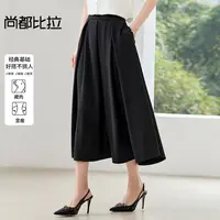 大A字伞裙都市优雅风两侧插袋大A字伞裙G8802