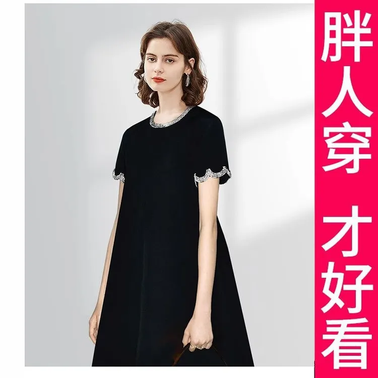 200斤高档大码小香风手工珠片高级感A摆遮肉连衣裙女2025夏裙子