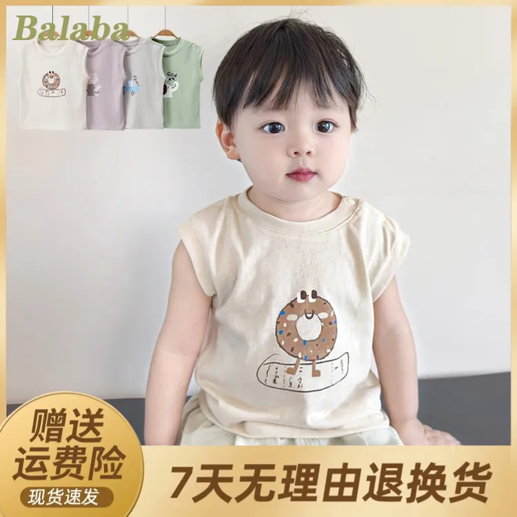儿童夏季无袖衣服宝宝棉质卡通背心上衣小童短袖外出