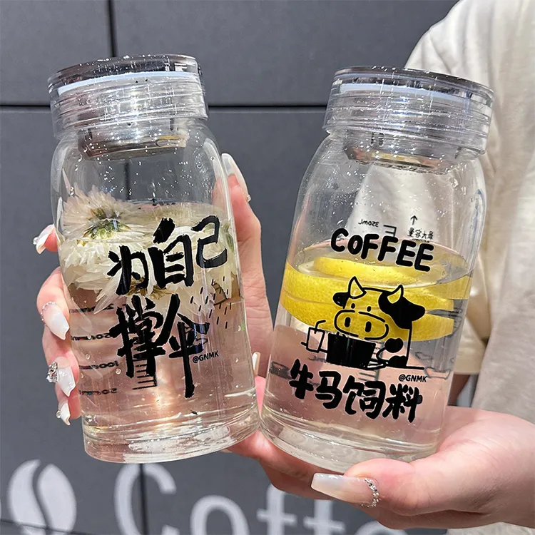 水杯女生高颜值花茶杯学生专用带刻度线随手杯高硼硅大容量玻璃杯