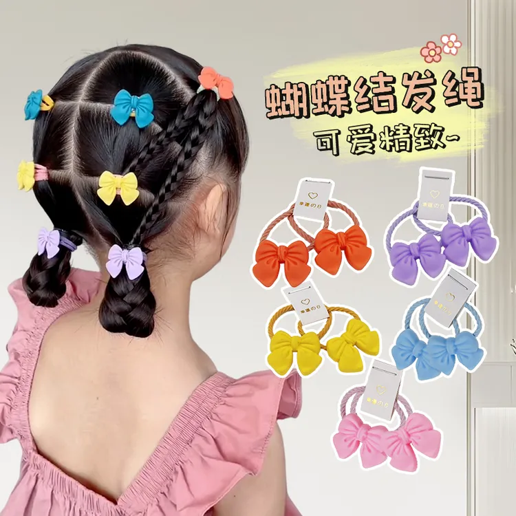 儿童橡皮筋扎头绳宝宝不伤发3-6岁高弹力女孩中大童发绳发圈头饰