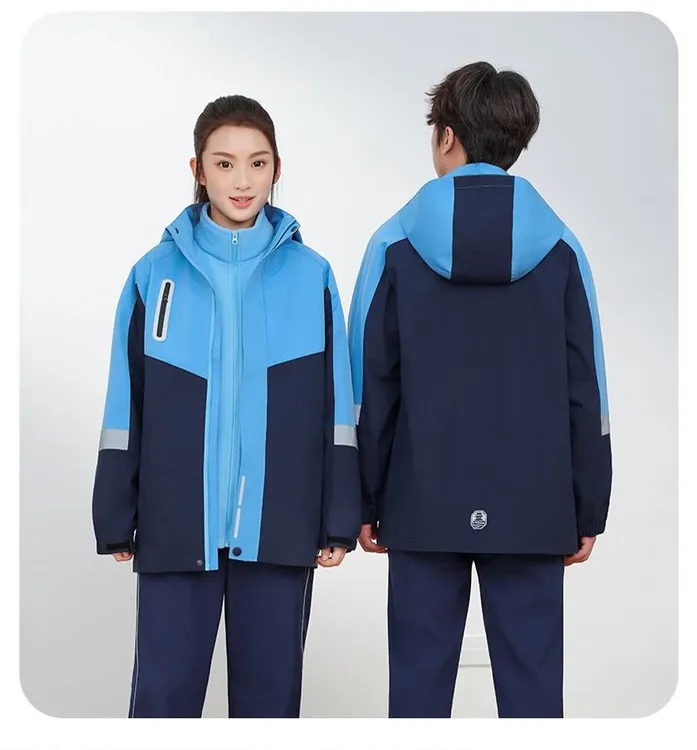 江西省南昌市初高中指定统一校服冬季加绒保暖长裤加厚