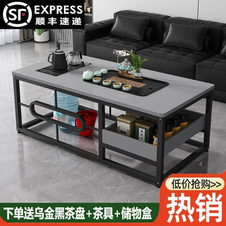 茶几客厅家用茶桌简约办公室小户简易带烧水壶茶桌全套一体茶台