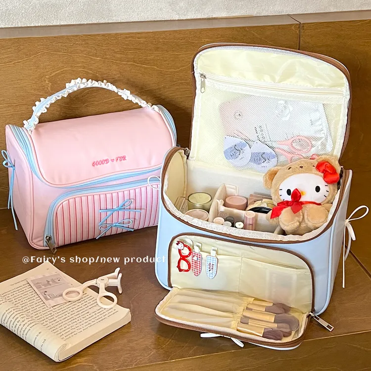 少女心花边化妆包大容量化妆品收纳袋外出旅行便携分区原创洗漱包