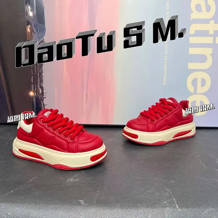 2025年新款百搭舒适增高厚底拼接皮面时尚简约个性舒适休闲男鞋