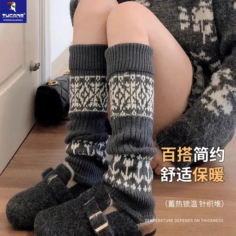 袜套女2025秋冬针织堆堆袜显腿细粗腿百搭简约腿套保暖蓄热袜子女