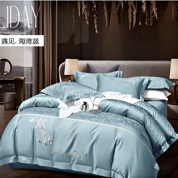 遇见长绒棉提花加重工刺绣高奢四件套