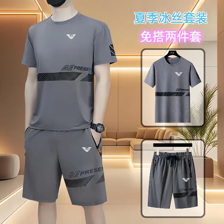 2025夏季冰丝套装男士休闲运动时尚大码宽松百搭圆领短裤两件套