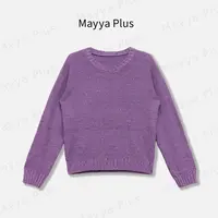 【相遇草】Mayya Plus麦芽定制气质显瘦流光风毛织上衣32537532