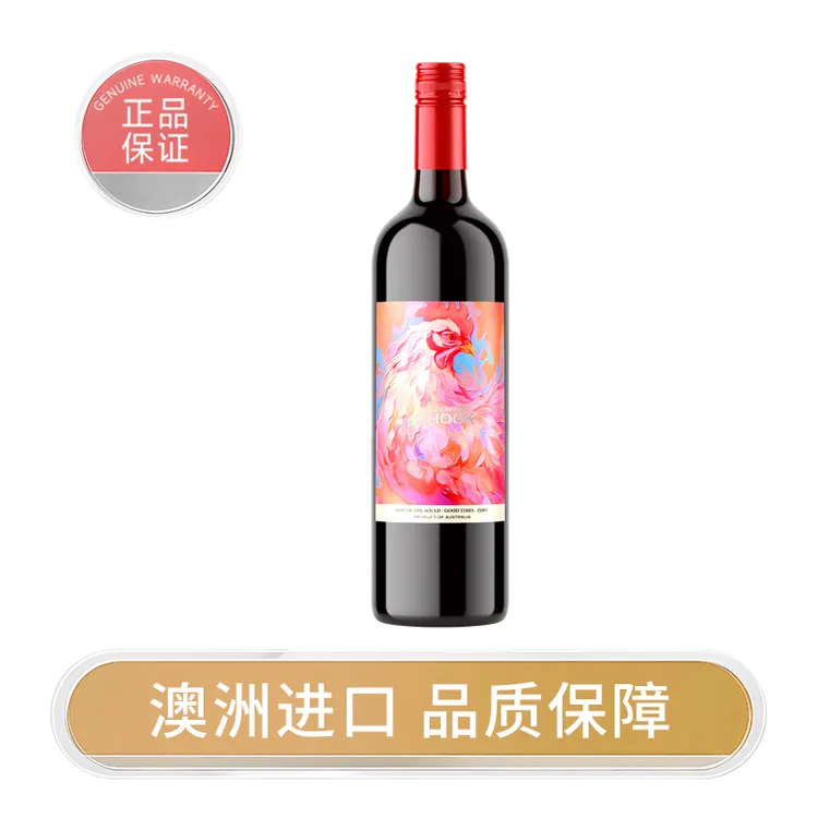 灵魂之神公鸡美好时光零度脱醇葡萄酒