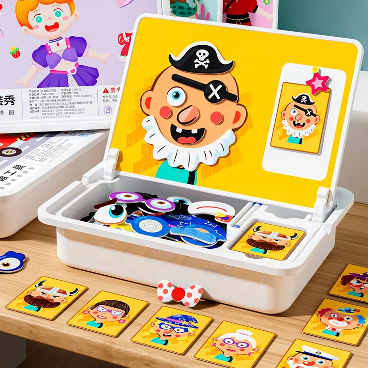 磁性拼图儿童益智力开发玩具磁力3到6岁三男孩女孩宝宝幼儿园早教商品图