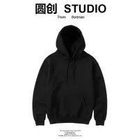 18号-时尚潮流百搭卫衣-A18617-雅雅