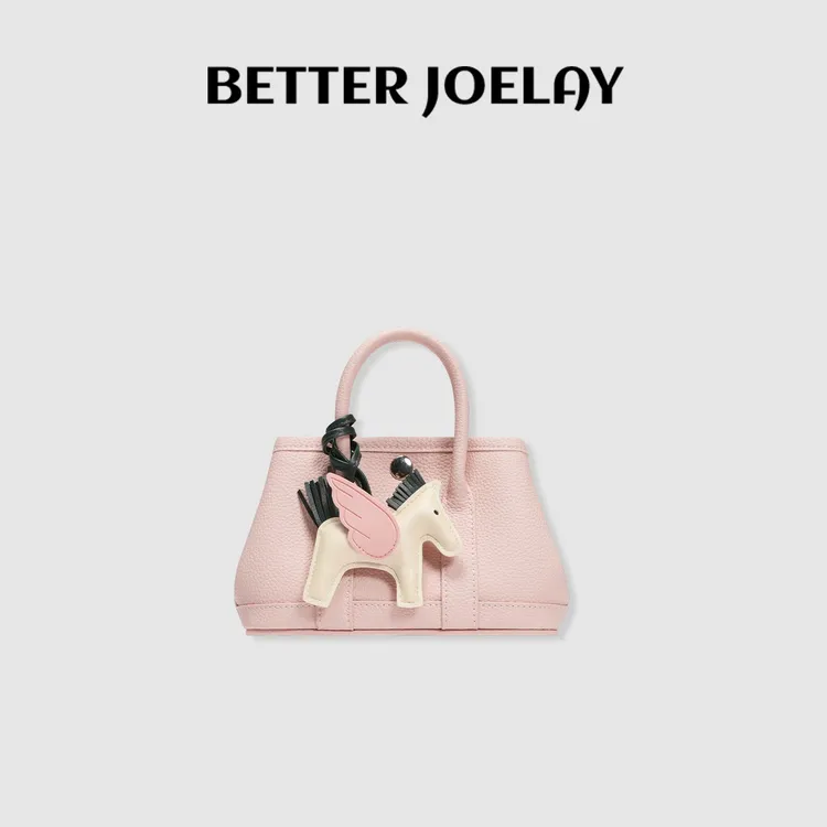 （MY）BETTER JOELAY-【梦幻小马】时尚潮流百搭手提包高级感Z6363