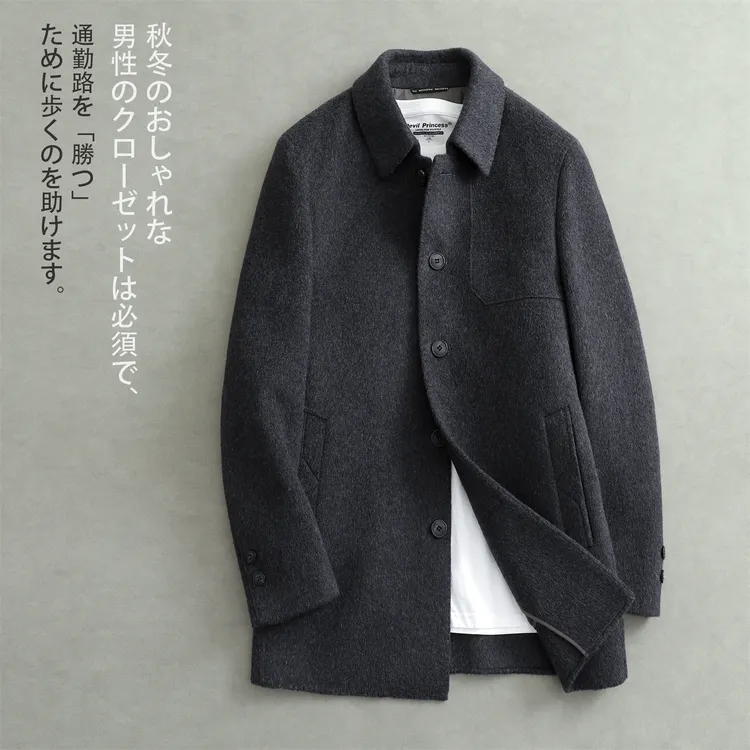 冬季 羽绒内胆羊毛大衣男羽绒服 休闲男士冬装保暖轻商务男装