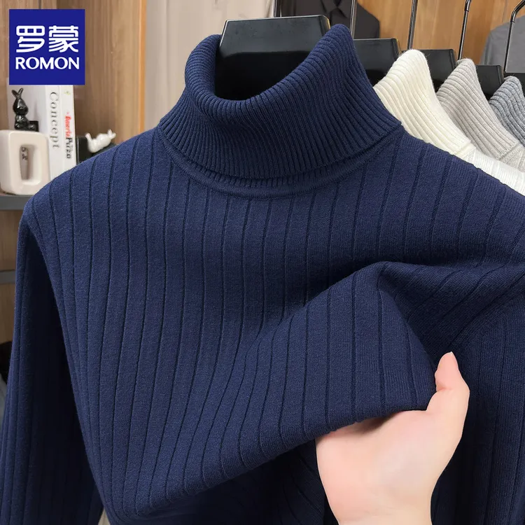 罗蒙秋冬季纯色新款男士可翻高领长袖毛衣中青年极简风套头针织衫