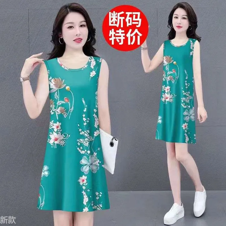 清仓捡漏~夏季薄款女装妈妈吊带背心睡衣裙大码洋气休闲遮肚显瘦