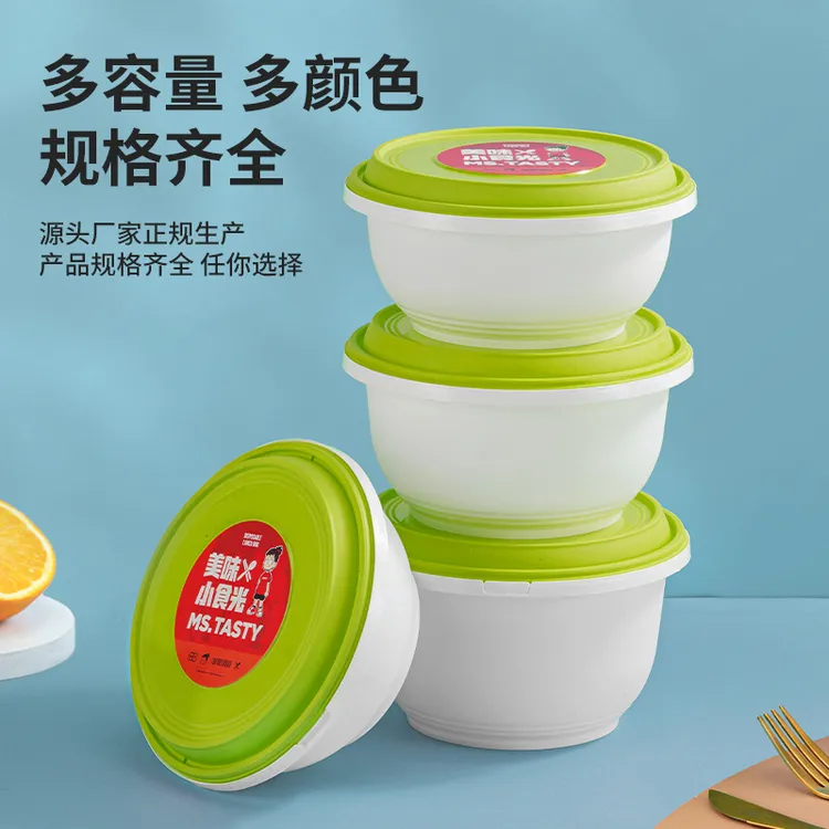 食诺一次性餐盒带盖快餐打包圆盒白底绿盖商用