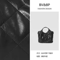 BV&BP· 原创设计时尚女士轻奢包树林字母菜篮子BNT-366黑色