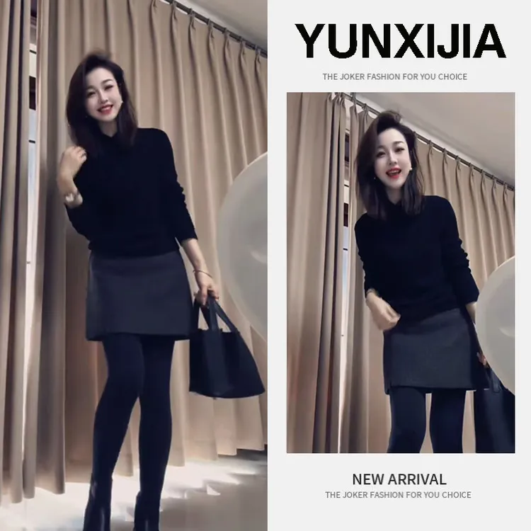 套装女秋冬2025新款韩版百搭气质针织毛衣休闲风高腰半身裙两件套