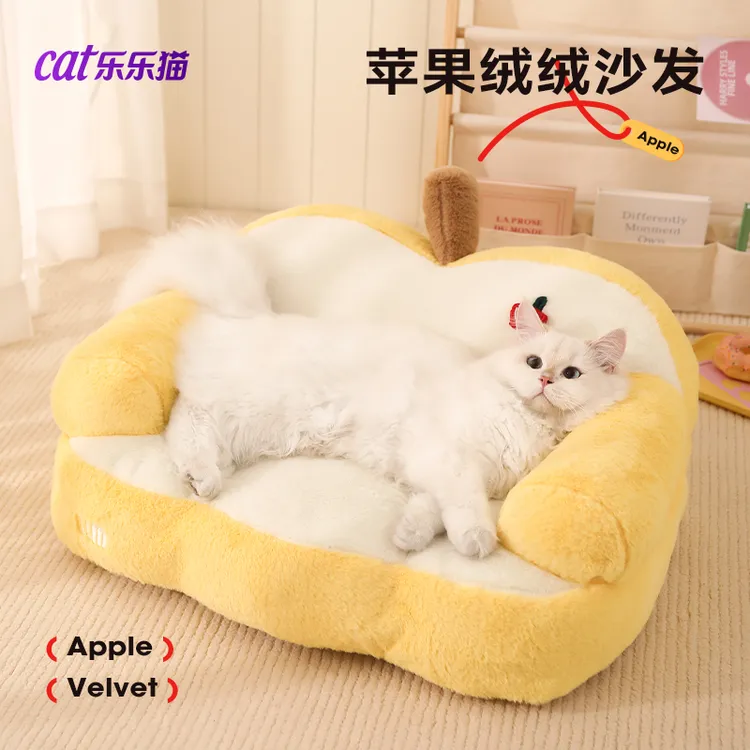 乐乐猫猫窝冬加厚猫咪睡窝冬天四季通用宠物小猫冬季猫沙发猫床