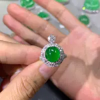 翡翠戒指18K金镶嵌翡翠
