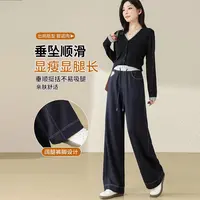 秋季阔腿裤高腰女牛仔裤直筒显瘦宽松大码裤子弹力休闲裤外穿