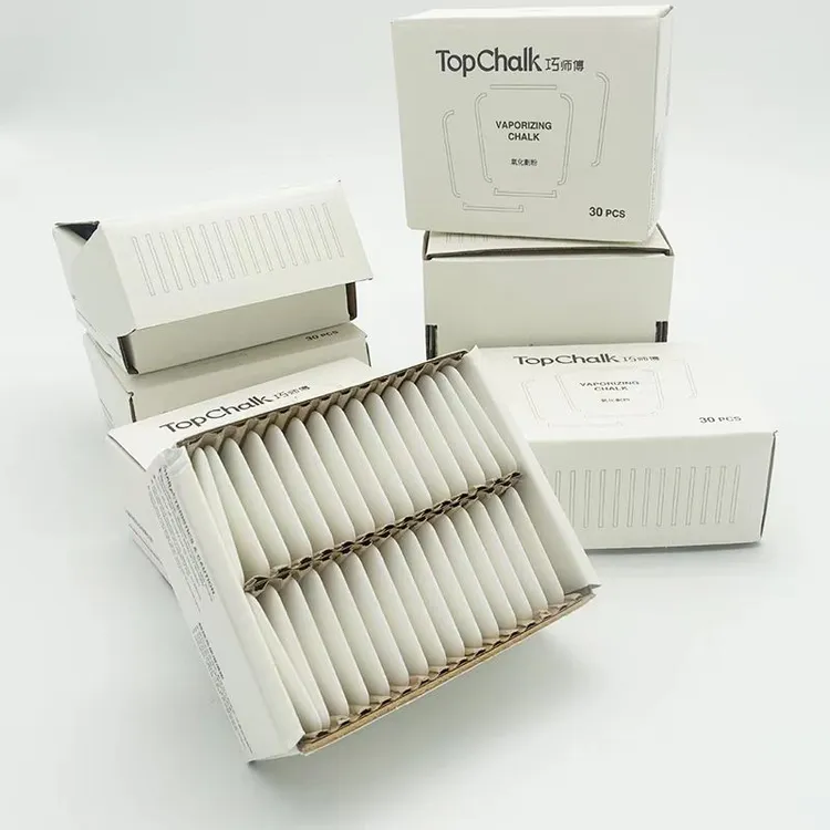 国内唯一气化隐形划粉