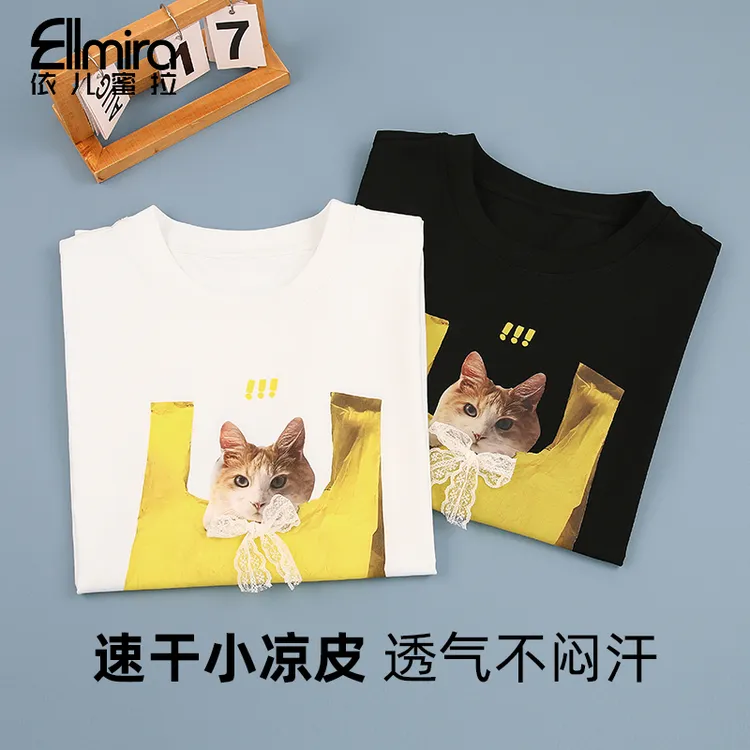 9417女童短袖t恤夏季上衣宽松圆领百搭2025新款大童洋气薄