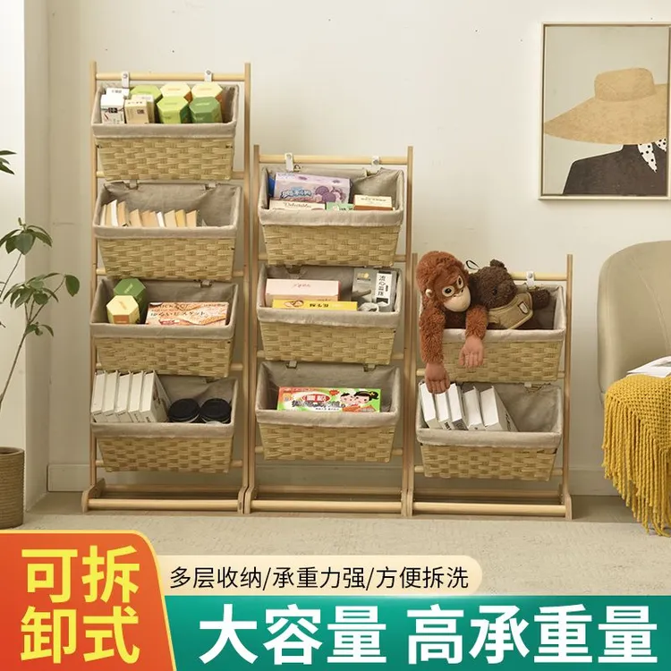 新款实木滕编收纳筐加大加宽落地卧室储物架多层零食衣物收纳简约