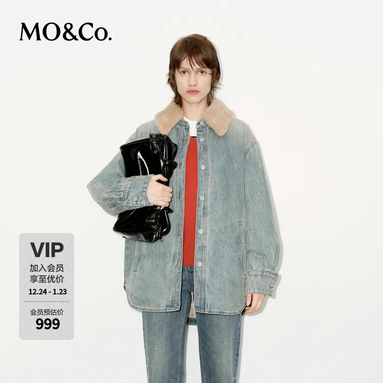 MOCO牛仔夹克冬棉质宽松落肩廓形拼接毛领外套MBD4JKTT01