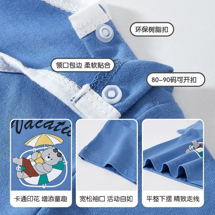 夏季2025纯棉短袖体恤男童衣服卡通女童上衣宝宝半袖儿童夏装新款