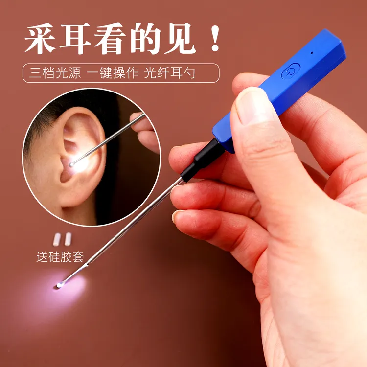 儿童专用发光耳屎采耳专业工具挖耳朵神器安全掏耳勺神耳朵器带灯