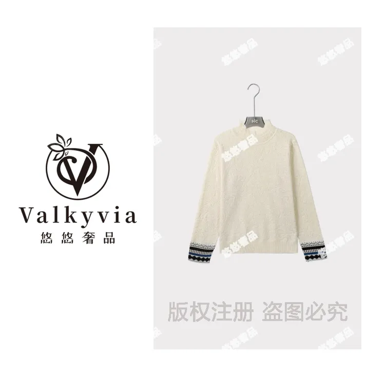 【Valkyvia/悠悠奢品】白玉兰丨秋季新品‘’新德里羊毛’针织衫9818
