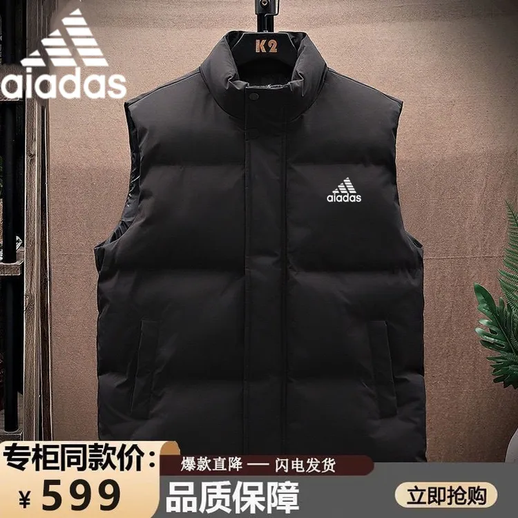 官网直发丨奥莱正品丨 2025新款马甲男休闲情侣款整张棉坎肩外套